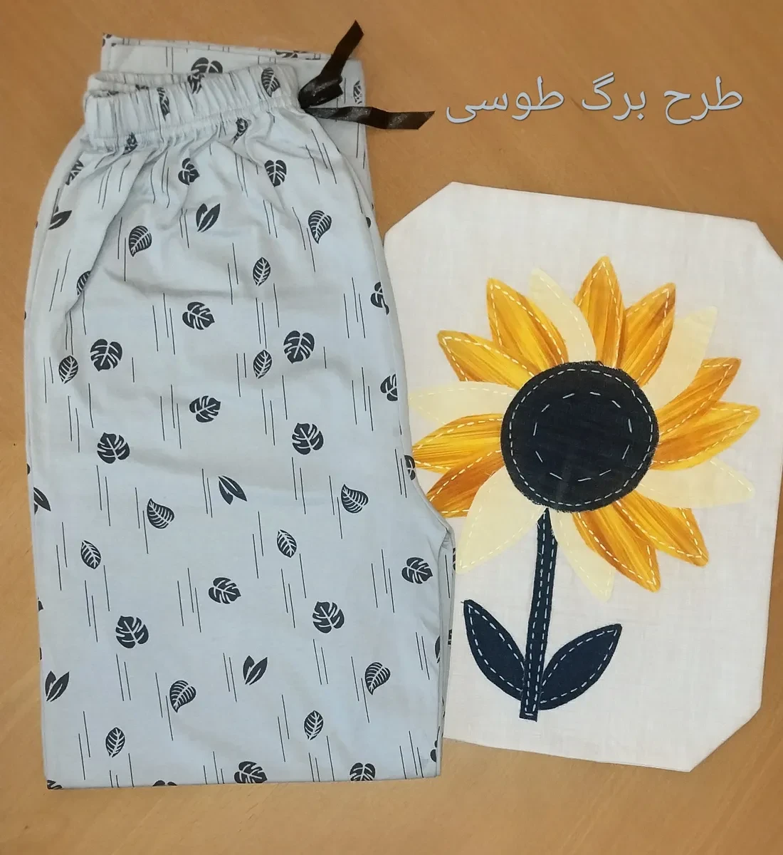 شلوار راحتی - نما ثانویه