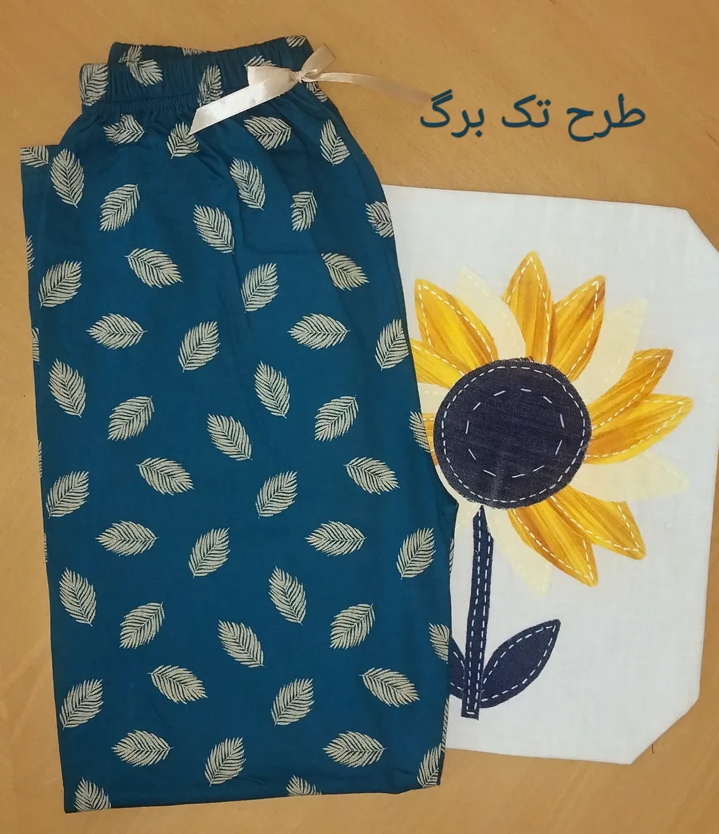 شلوار راحتی - آلبوم