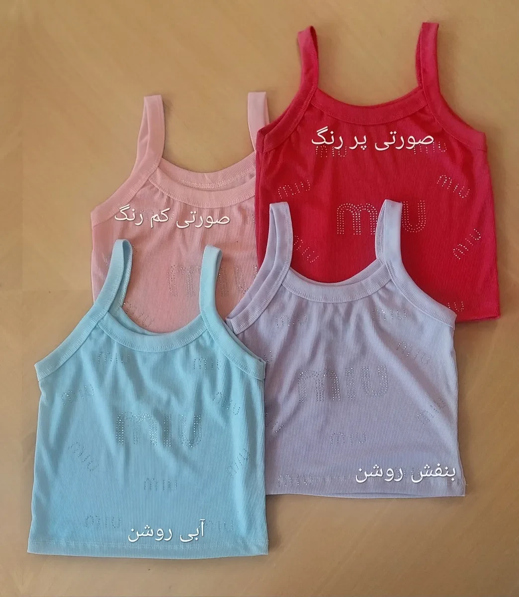 کراپ تاپ نگین دار miu miu - آلبوم