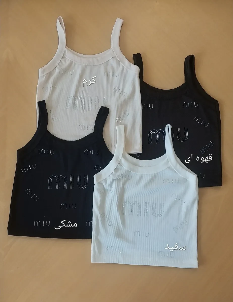 کراپ تاپ نگین دار miu miu - آلبوم