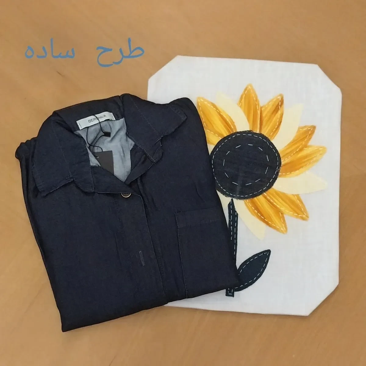 شومیز جین سنگشور - آلبوم